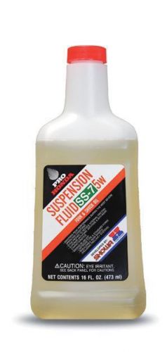 Honda 08208-0005 ss-7 suspension fluid