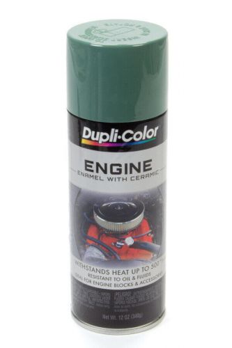 Dupli-color/krylon detroit diesel alpine green engine paint 12oz de1618