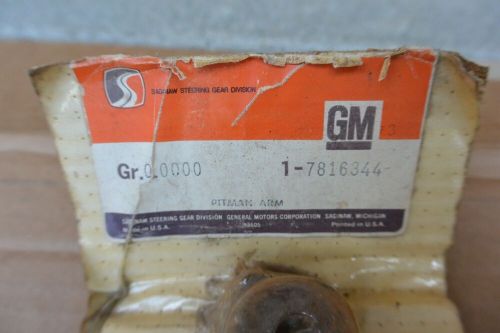 1971 – 1977 general motors steering pitman arm gm # 7816344/7828285 chevy bop