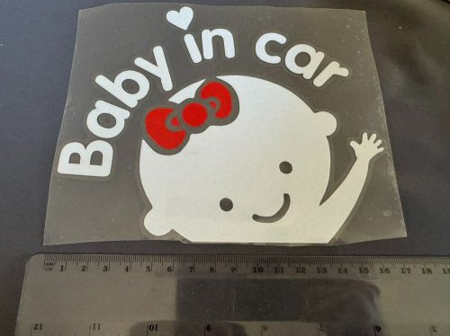 New car quality sticker decals- baby in car - quality badge