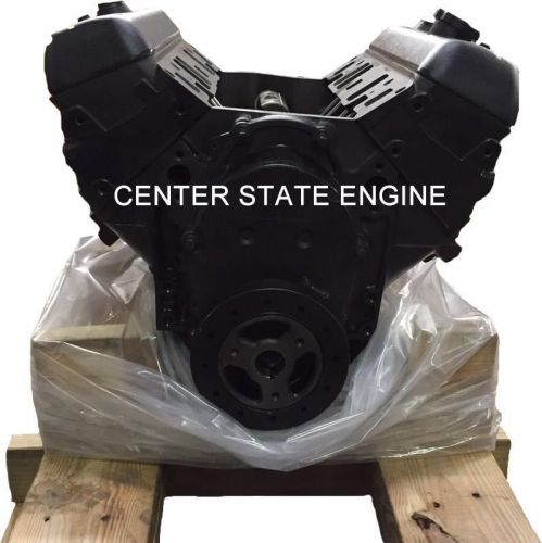 Remanufactured 4.3l, v6 vortec marine base engine. replaces volvo/omc 1997-2007