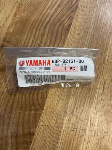 Yamaha 63p-82151-00-00 fuse (50a)