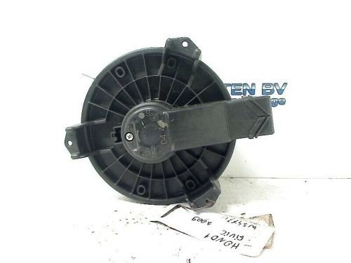 Heater blower motor honda civic (fa/fd) sedan 1.3 hybrid (lda2) 2009 pptd20-