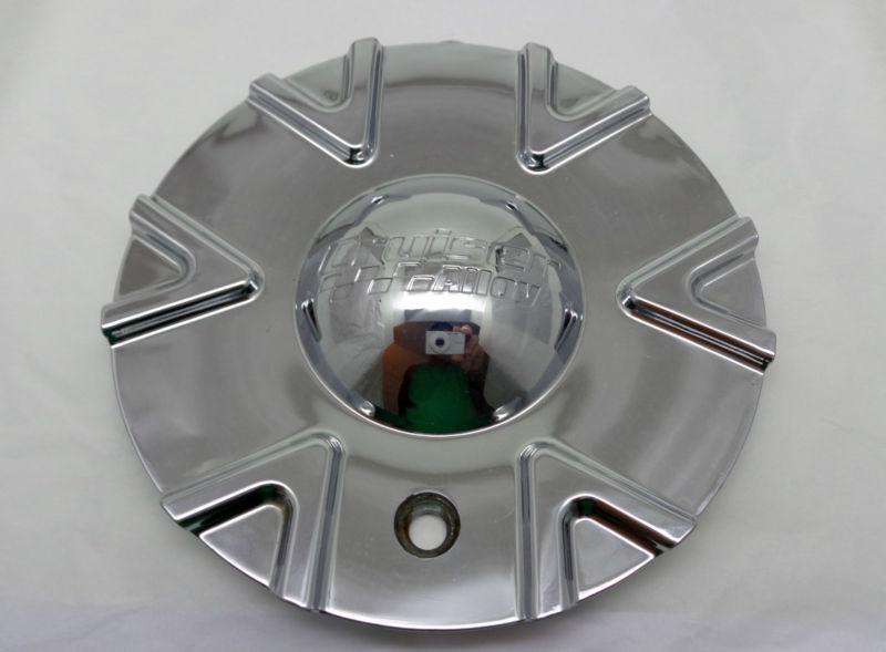 Cruiser alloy wheel aftermarket center cap excalibur ef-602c chrome #c13-c093
