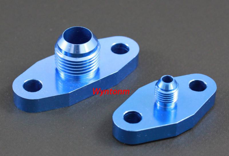 T3 t3/t4 turbo 4an male oil feed + 10 an male oil drain aluminum adapter blue