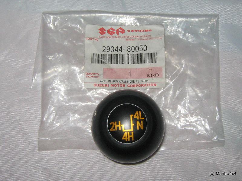 Suzuki samurai transfer gear control lever knob 86-88 sgp oem new free shipping