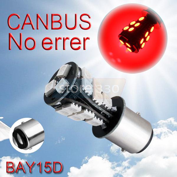 1157 bay15d 18 smd red canbus obc no error signal p21/5w car led light bulb