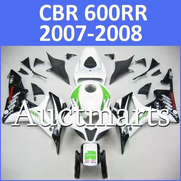 Fit honda 07 08 cbr600rr cbr 600 rr 2007 2008 fairing kit abs plastics h9 d10