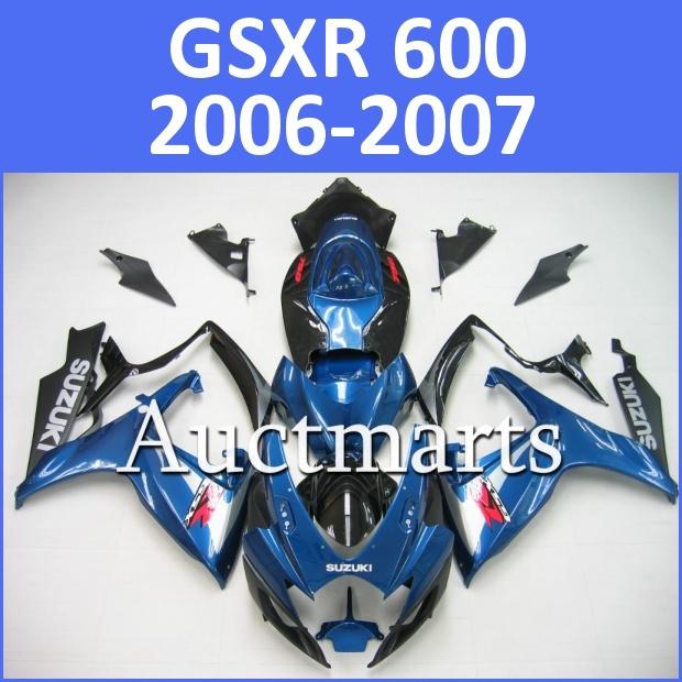 Fit suzuki gsxr 750 gsxr 600 06 07 gsx-r 2006 2007 fairing bodywork k6 g23_750 d