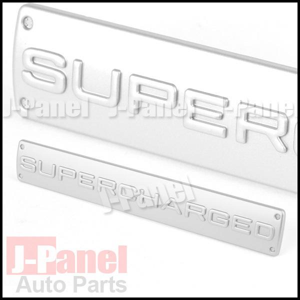 1x supercharged silver emblem badge land range rover trunk rear boot back side