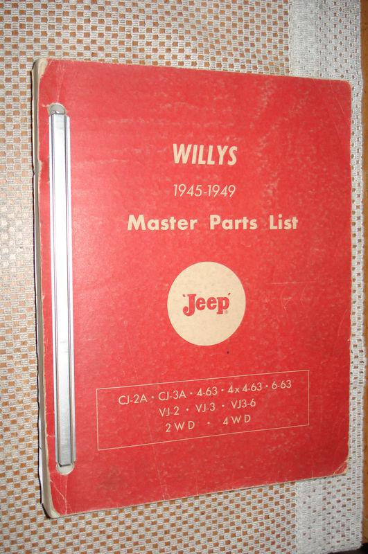 1945-1949 jeep master parts book parts catalog cj-2a cj-3a vj-2 vj-3 46 47 48