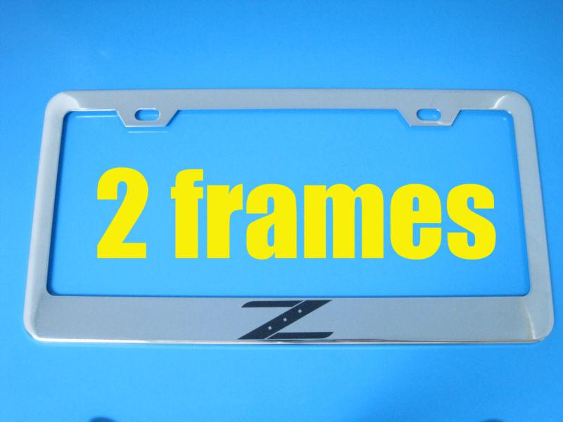 "z logo" nissan 350z 370z 300zx superior chrome metal license plate frame (2pcs)