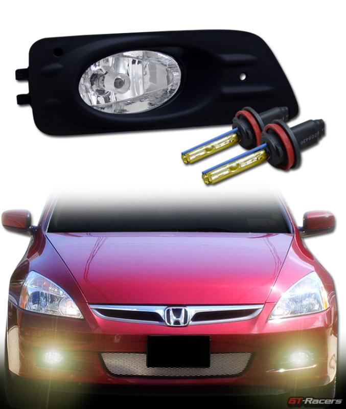 3k hid xenon w/ sport clear front bumper fog lights dy+switch 06-07 accord sedan