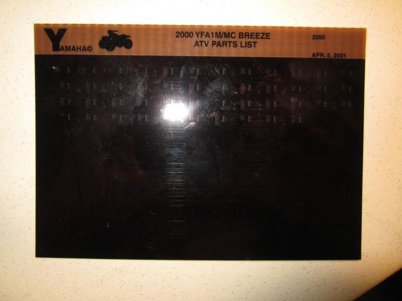 2000 yamaha atv yfa 1m mc breeze microfiche parts list catalog yfa1m yfa1mc 