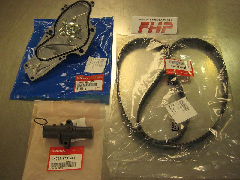 Honda pilot & ridgeline timing belt/water pump kit v6