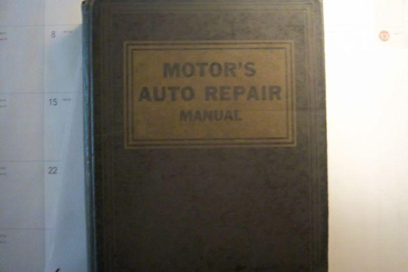 Motor's auto repair manual 1949 to 1957  20th edition