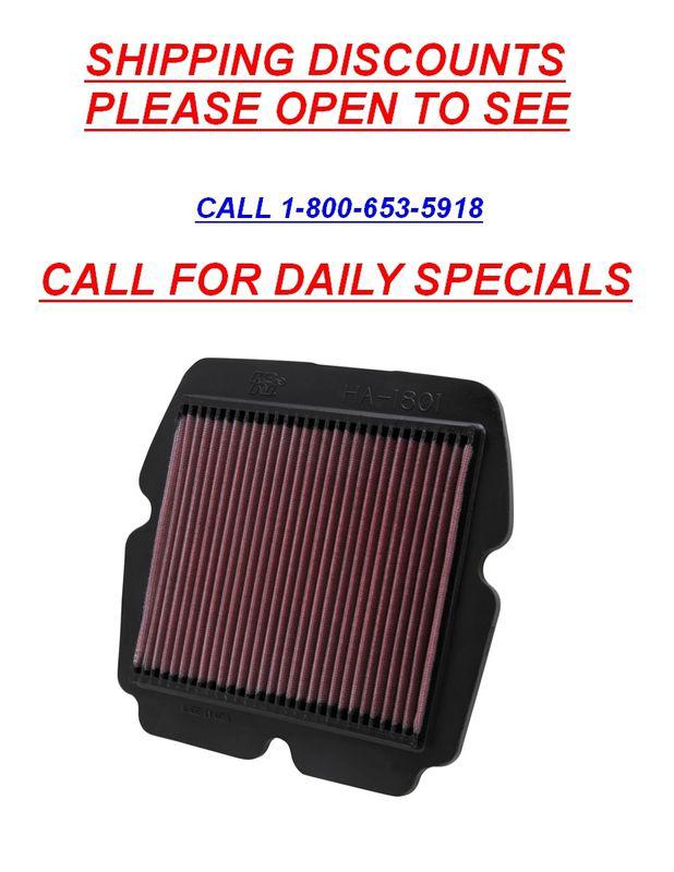 Honda gl1800 gold wing 2001- 2012 k&n filter