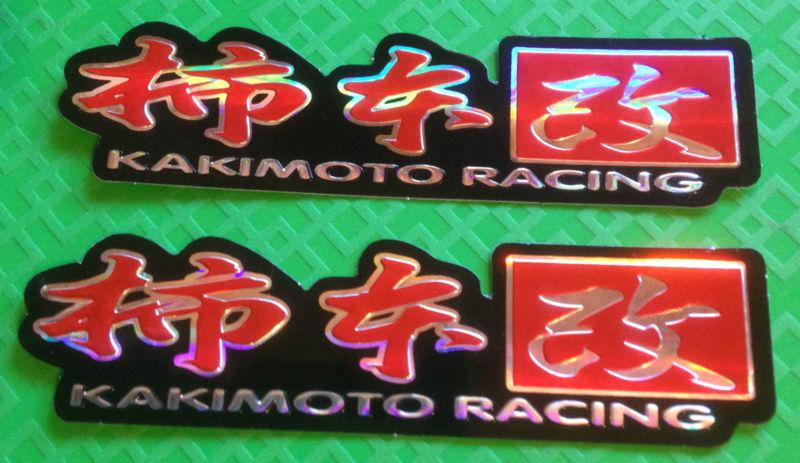 Kakimoto racing foil stickers jdm honda nismo toyota mazda subaru lexus exhaust