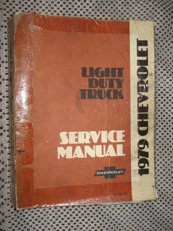 1979 chevy truck service manual shop book rare nr wow!!