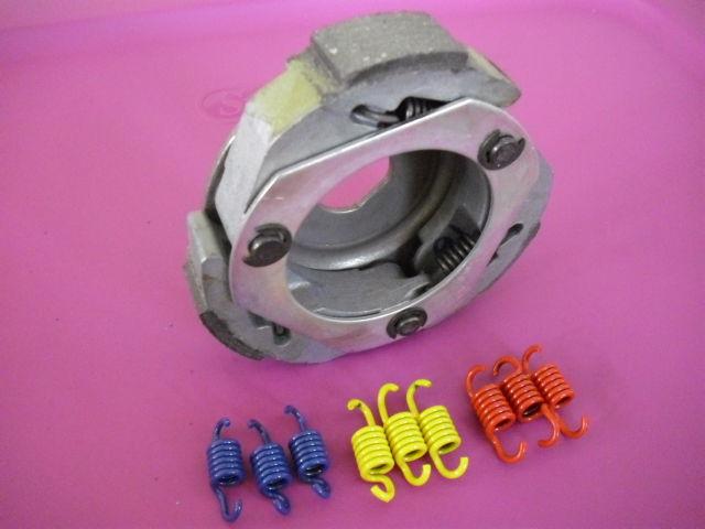 Scooter gy6 150cc 125cc oem high quality clutch with racing springs