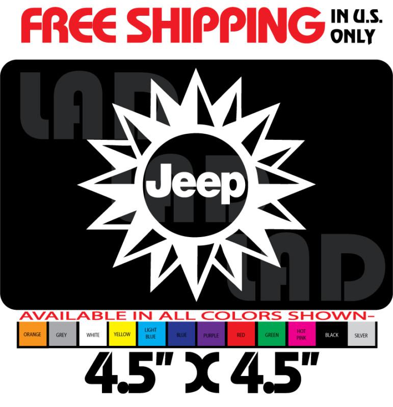 2- jeep sun vinyl decal sticker 4.5" x 4.5" 4x4 off-road