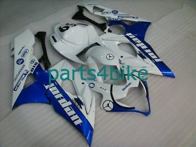 Gsx-r1000 fairing 05 06 gsxr1000 gsxr 1000 bodywork m