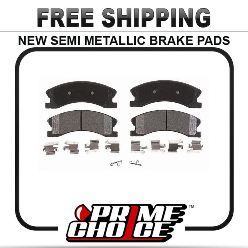 New premium complete set of front metallic disc brake pads with shims