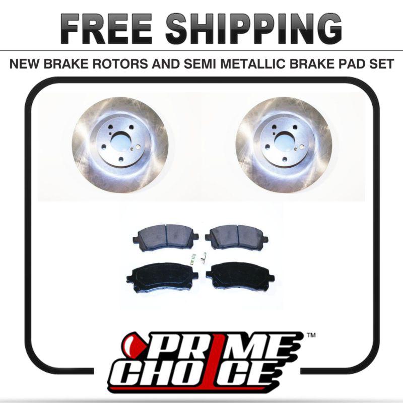 Premium front metallic brake pads and disc rotors complete kit left & right pair