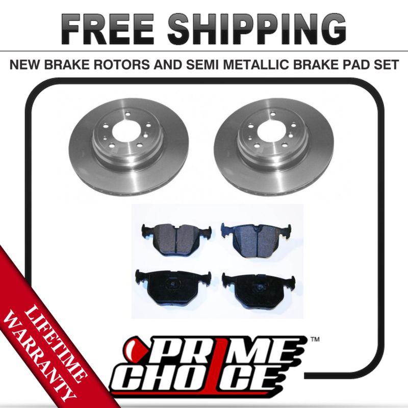 Rear kit (2) brake rotors and (1 set) premium brake pads with lifetime warranty