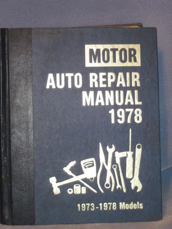 1978 used motor auto repair manual 41st edition