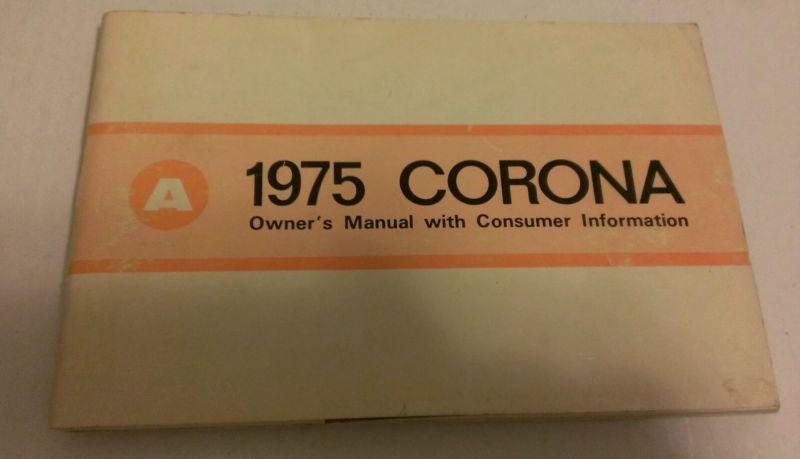 1975 toyota corona owners manual