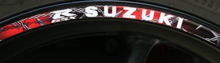 Custom full color rim stripes wheel tape says suzuki gsxr 