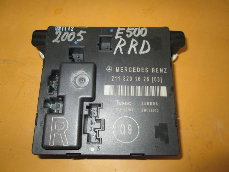 Mercedes w211 e350 e320 e500 door lock control module  rear right