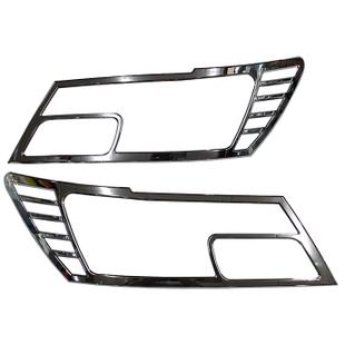  for 2013 dodge journey chrome headlight cover front lamp cover molding trim 2p