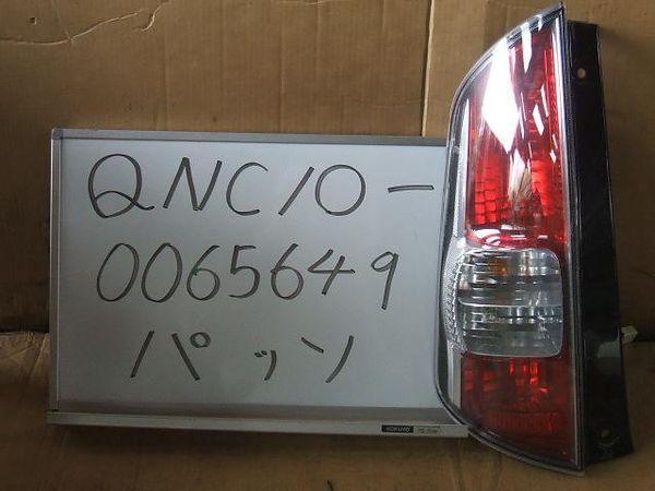 Toyota passo 2006 rear left combination lamp [0115600]