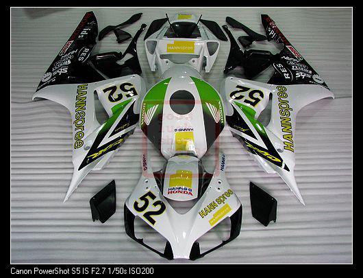 Abs cbr cbr1000rr cbr 1000 rr 2006-2007 bodywork fairing motogp  f04