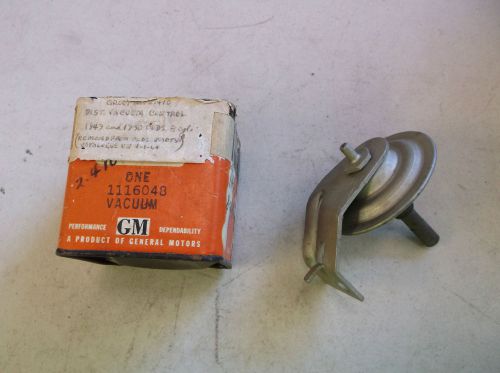 Nos oem 1949 1950 gm oldsmoble carburator idle dashpot 8 cyl. 1116048