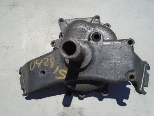 Porsche 356a transmission shift cover housing gearbox 64420114 nose cone 356 a
