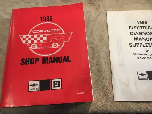 1986 corvette shop manual