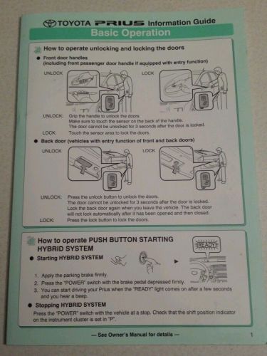 Toyota prius 2011 laminated tri-fold owner&#039;s guide part#01999-47669 pub#om47669u