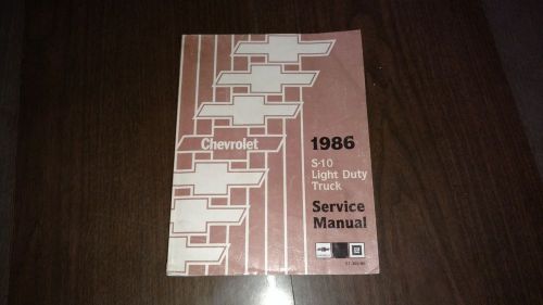 1986 chevrolet truck dealer service shop manual s10 pickup repair