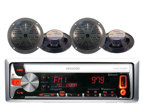 New marine boat bluetooth pandora cd mp3 usb am/fm radio receiver 4 speakers pkg