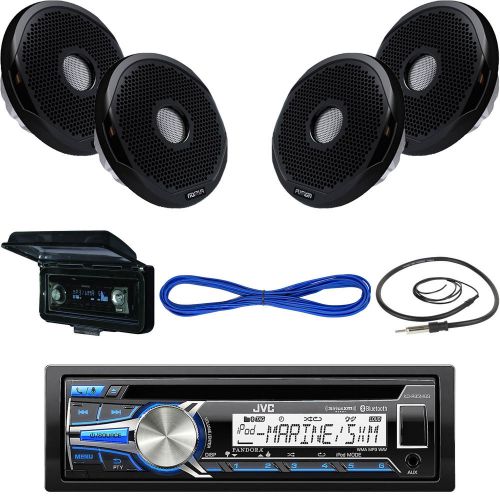 Kdr85mbs marine bluetooth cd radio,cover,antenna, 7&#034; round marine speakers /wire