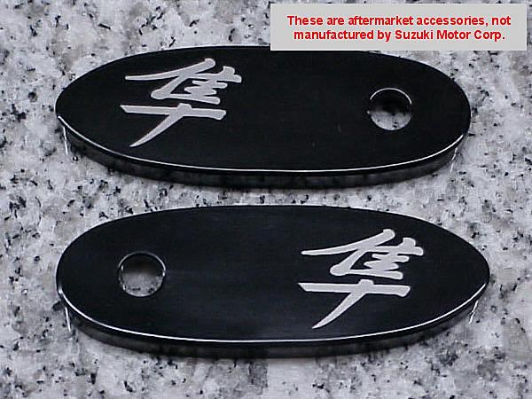 1999-2013 suzuki hayabusa busa black billet base plates