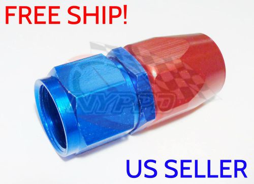 Nyppd swivel oil fuel/gas hose end fitting red/blue an-10, straight 7/8 14 unf