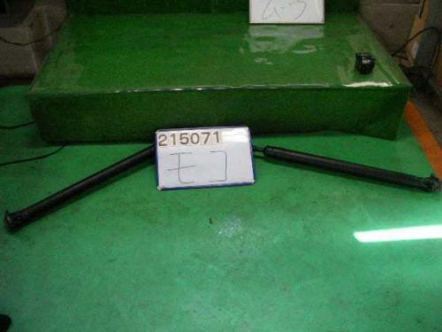 Nissan moco 2012 rear propeller shaft assembly [7132200]