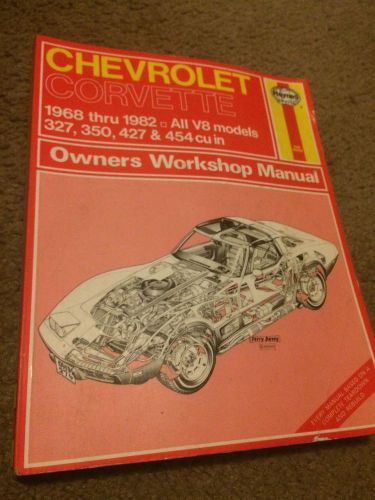 Haynes 1968-1982 chevrolet corvette owners workshop repair manual