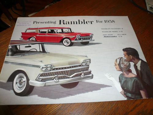 1958 rambler sales brochure - vintage