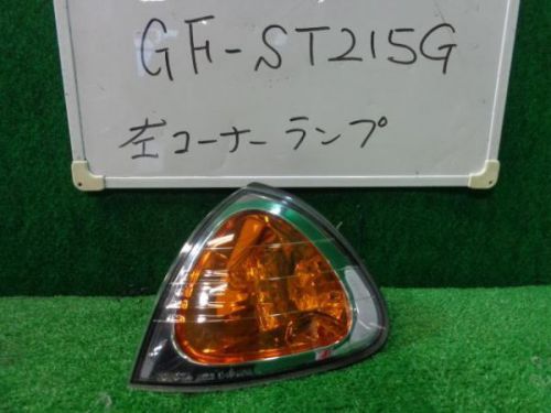 Toyota caldina 1999 left clearance lamp [8211100]