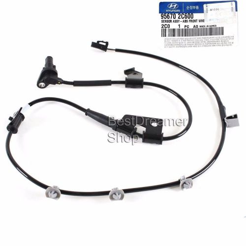 Oem abs wheel speed sensor for hyundai tiburon 05-08 / 95670-2c600